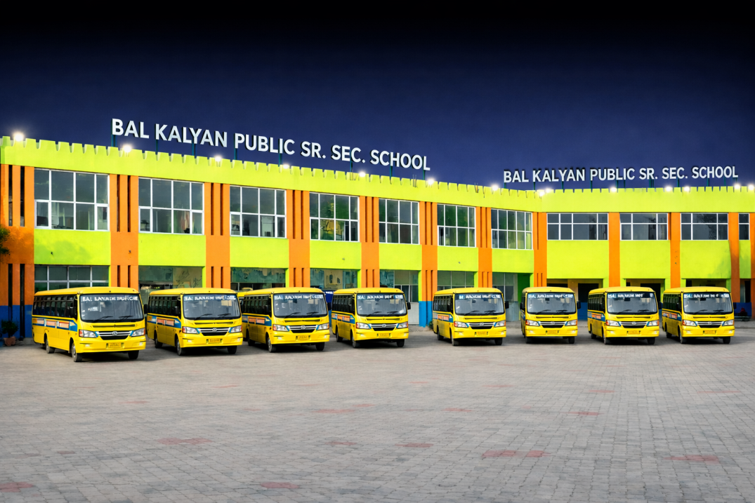 About Sant Vidya Niketan