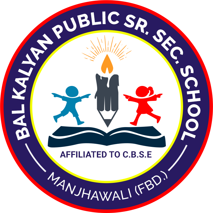Bal Kalyan Public School Logo