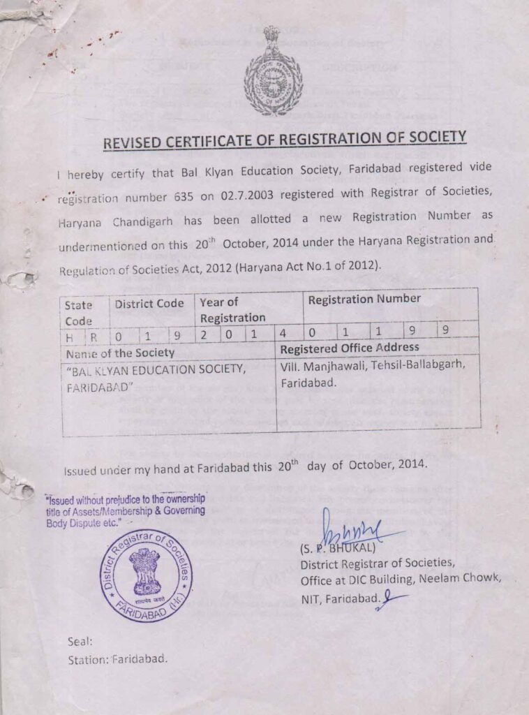 Society Certificate Page 1