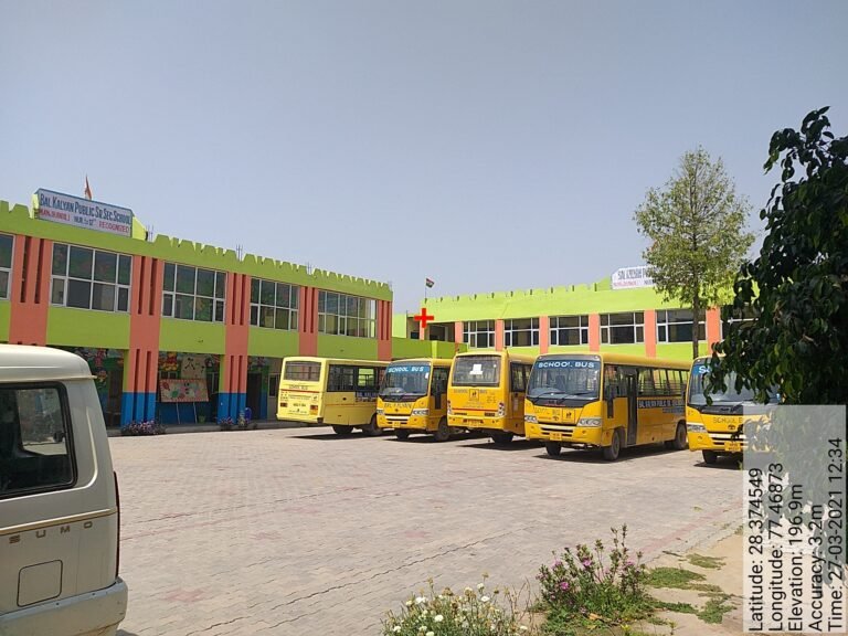 School Bus Facility